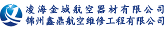 Z6尊龙·凯时(中国)-官方网站