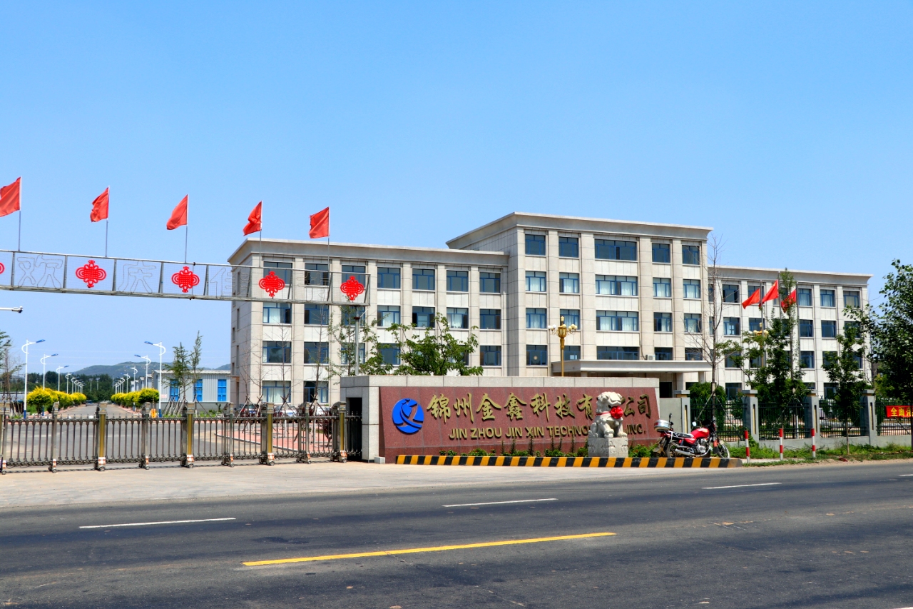 Z6尊龙·凯时(中国)-官方网站